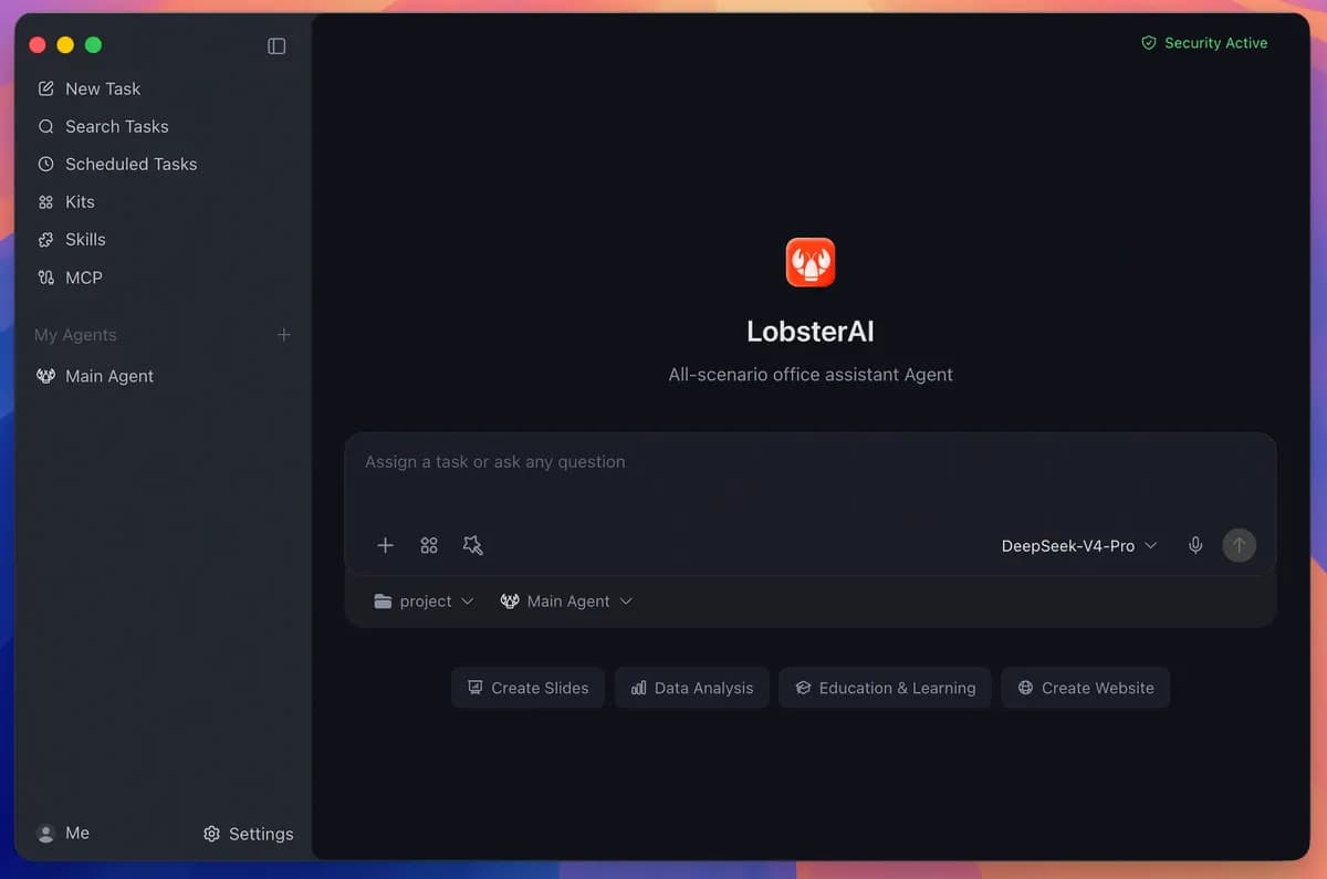 LobsterAI 截图