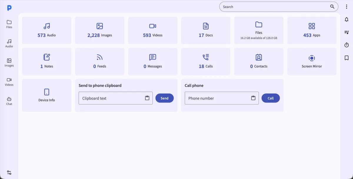plain-app 截图
